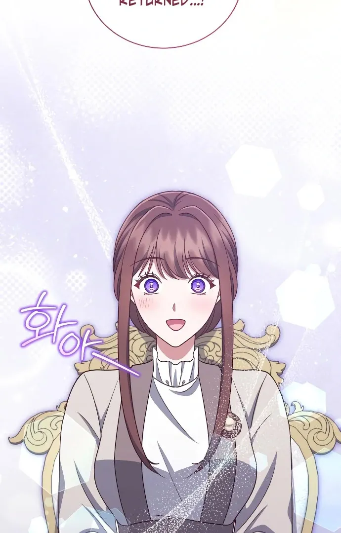 Unrequited Love Doesn’t End With Marriage Chapter 75 page 40 - 