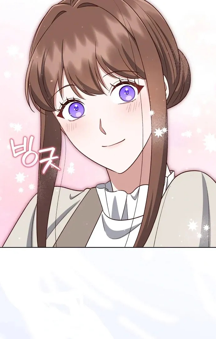 Unrequited Love Doesn’t End With Marriage Chapter 75 page 62 - 