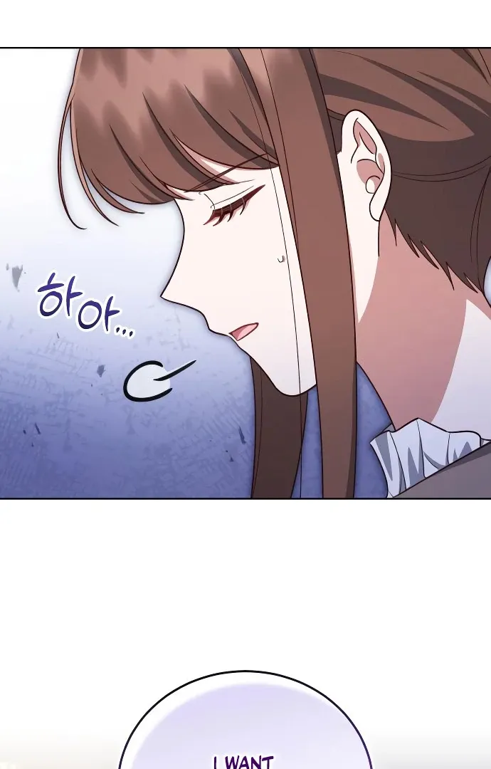 Unrequited Love Doesn’t End With Marriage Chapter 75 page 69 - 