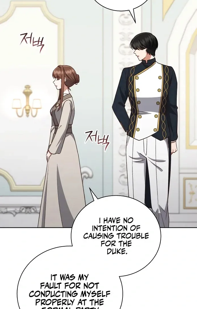 Unrequited Love Doesn’t End With Marriage Chapter 75 page 76 - 