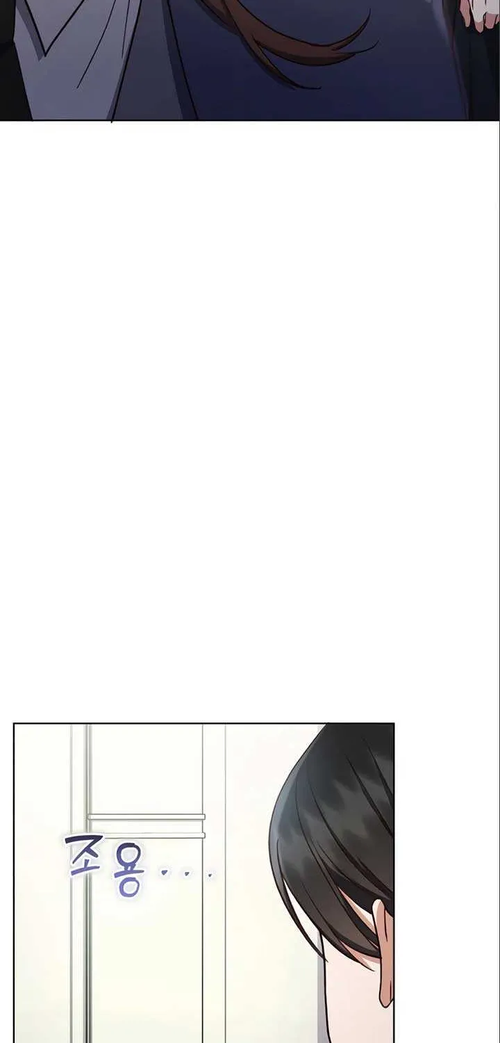 Unrequited Love Doesn’t End With Marriage Chapter 8 page 46 - 
