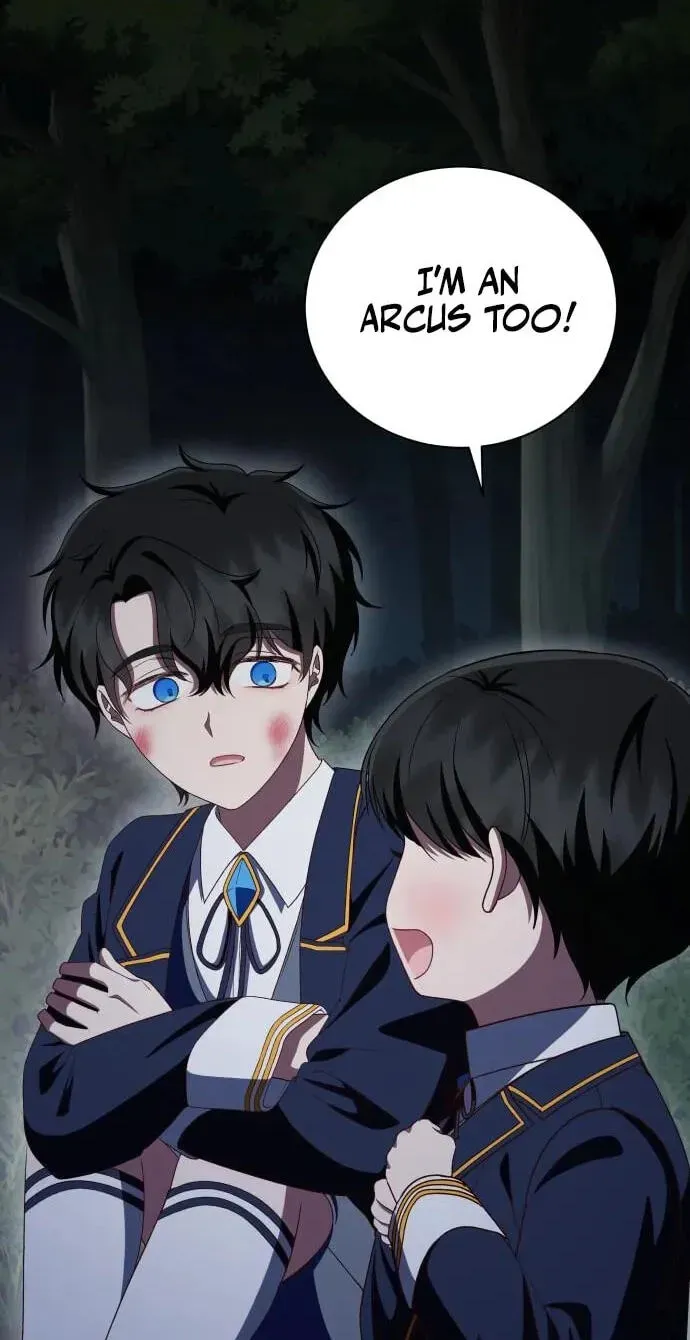 Unrequited Love Doesn’t End With Marriage Chapter 83 page 17 - 