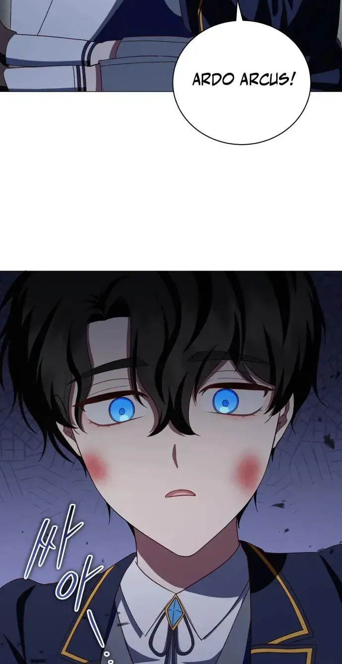 Unrequited Love Doesn’t End With Marriage Chapter 83 page 18 - 