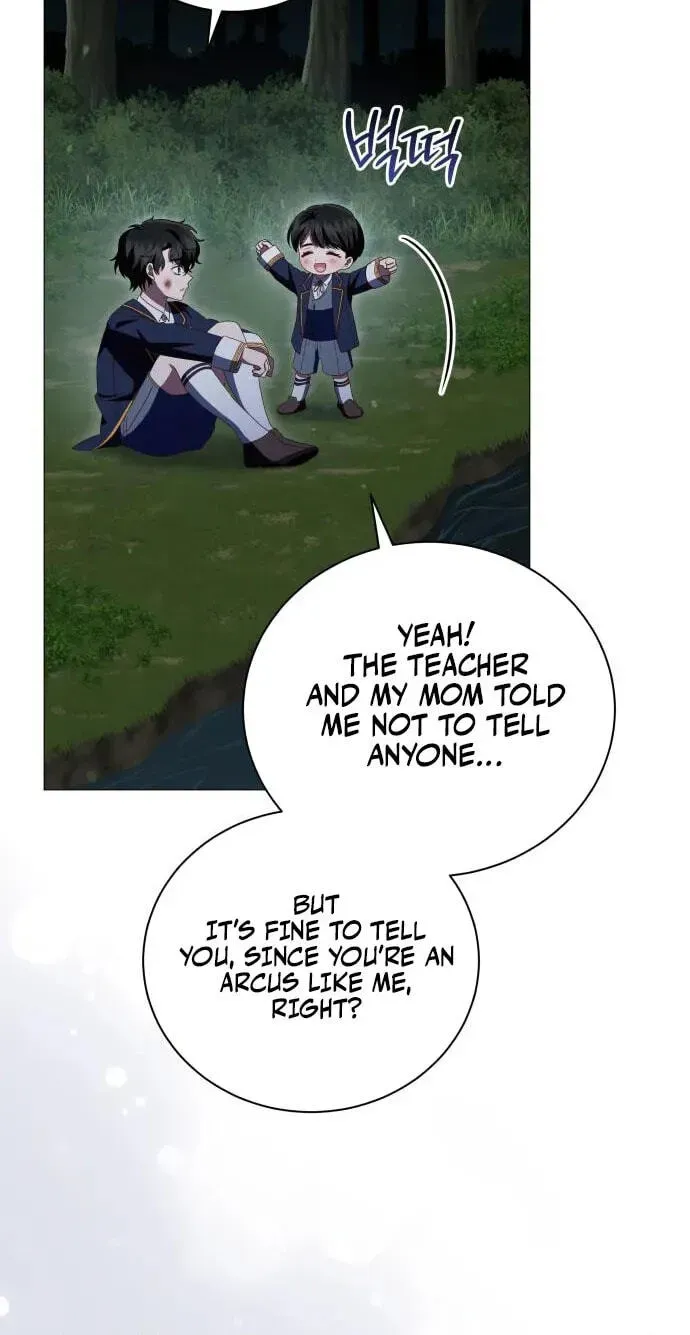 Unrequited Love Doesn’t End With Marriage Chapter 83 page 22 - 