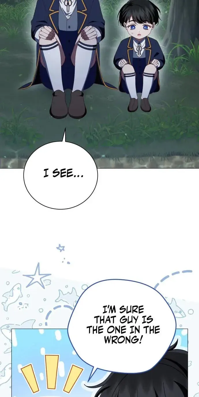 Unrequited Love Doesn’t End With Marriage Chapter 83 page 4 - 