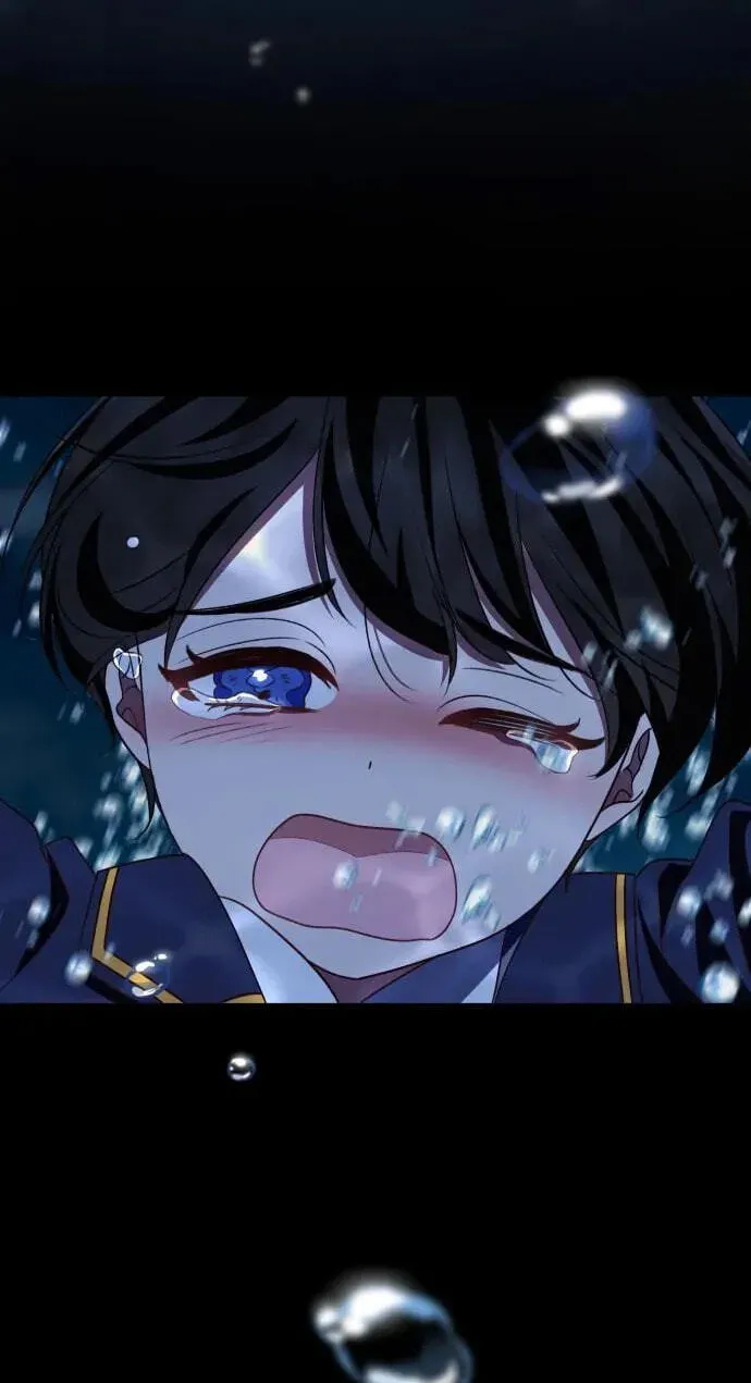 Unrequited Love Doesn’t End With Marriage Chapter 83 page 41 - 