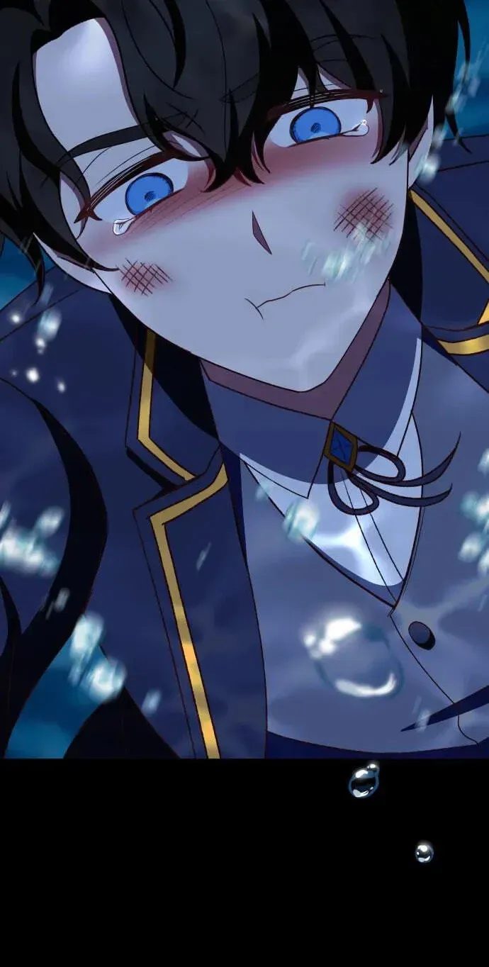Unrequited Love Doesn’t End With Marriage Chapter 83 page 44 - 