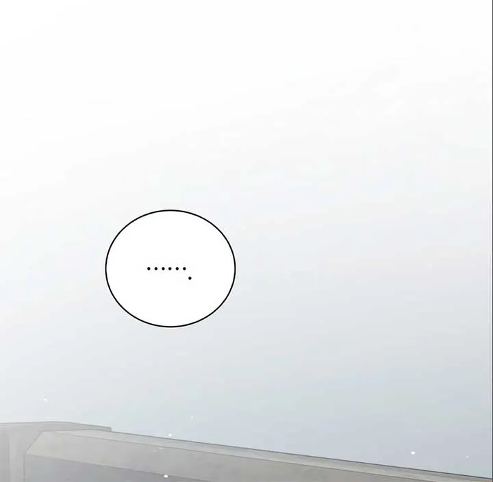 Unrequited Love Doesn’t End With Marriage Chapter 9 page 12 - 