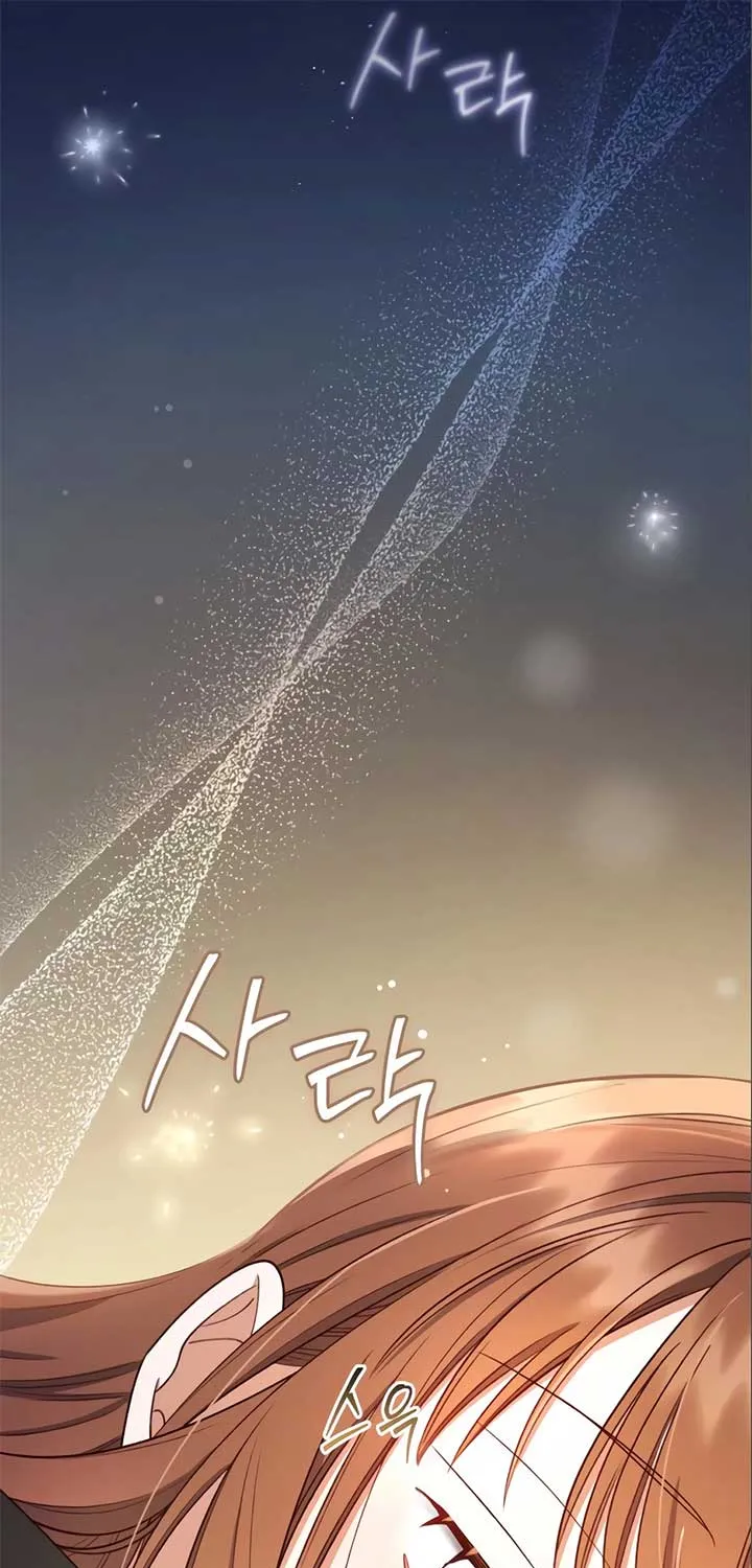 Unrequited Love Doesn’t End With Marriage Chapter 9 page 39 - 
