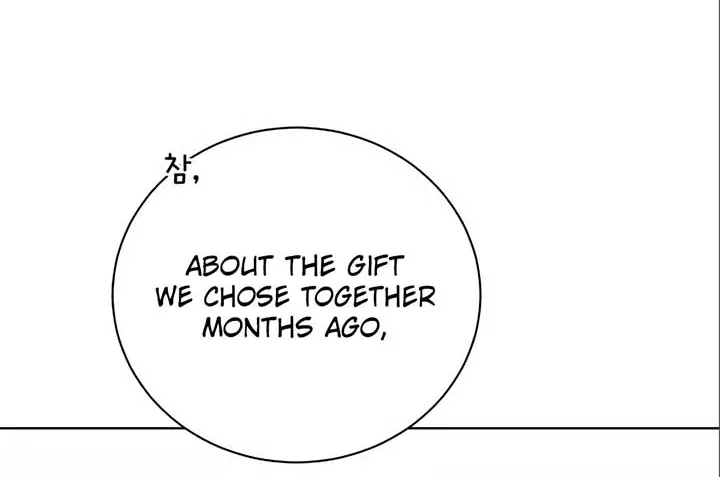 Unrequited Love Doesn’t End With Marriage Chapter 9 page 74 - 