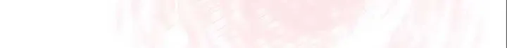 Unrequited Love Doesn’t End With Marriage Chapter 9 page 92 - 