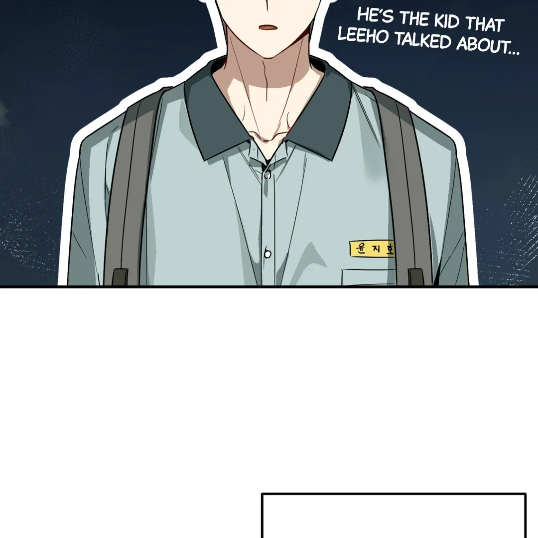 Unrequited Love Finale Chapter 1 page 11 - 