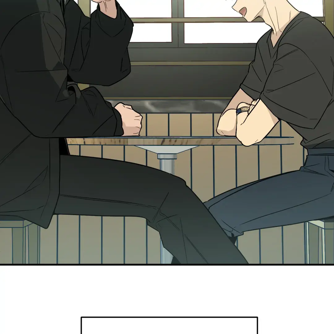 Unrequited Love Finale Chapter 1 page 115 - 