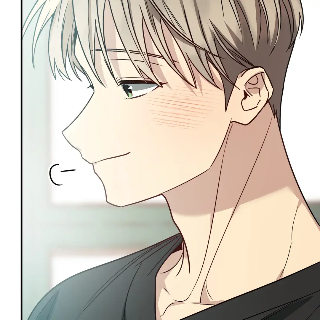 Unrequited Love Finale Chapter 1 page 119 - 