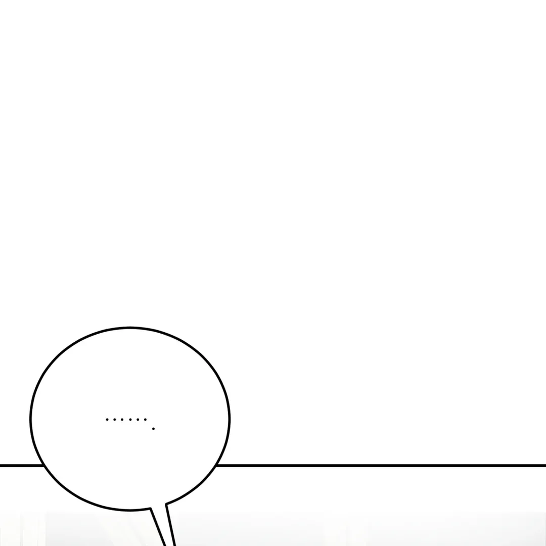 Unrequited Love Finale Chapter 1 page 131 - 