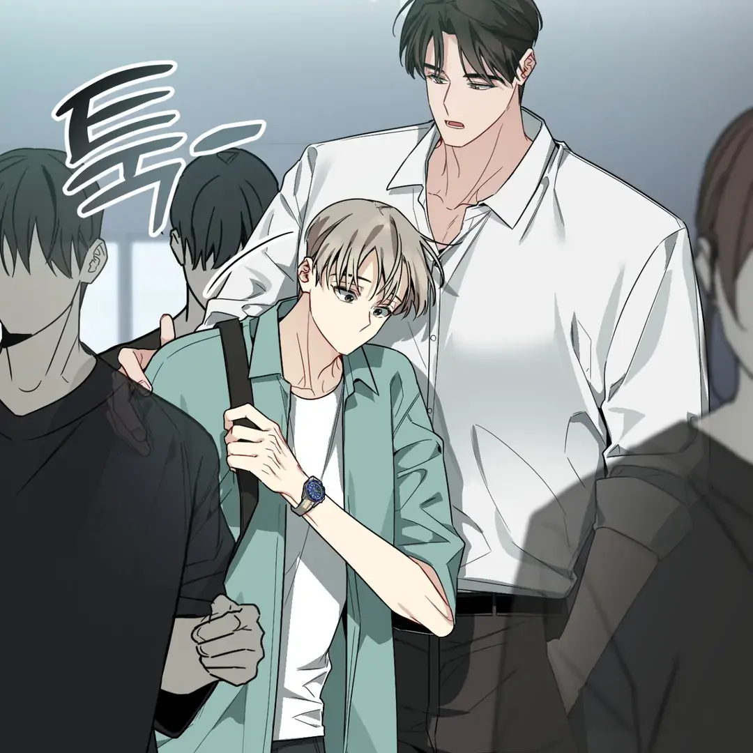 Unrequited Love Finale Chapter 1 page 142 - 
