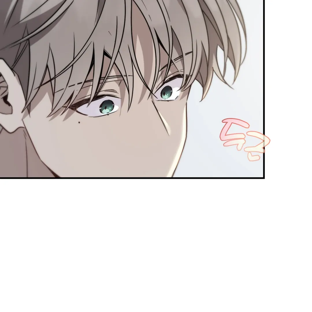Unrequited Love Finale Chapter 1 page 146 - 