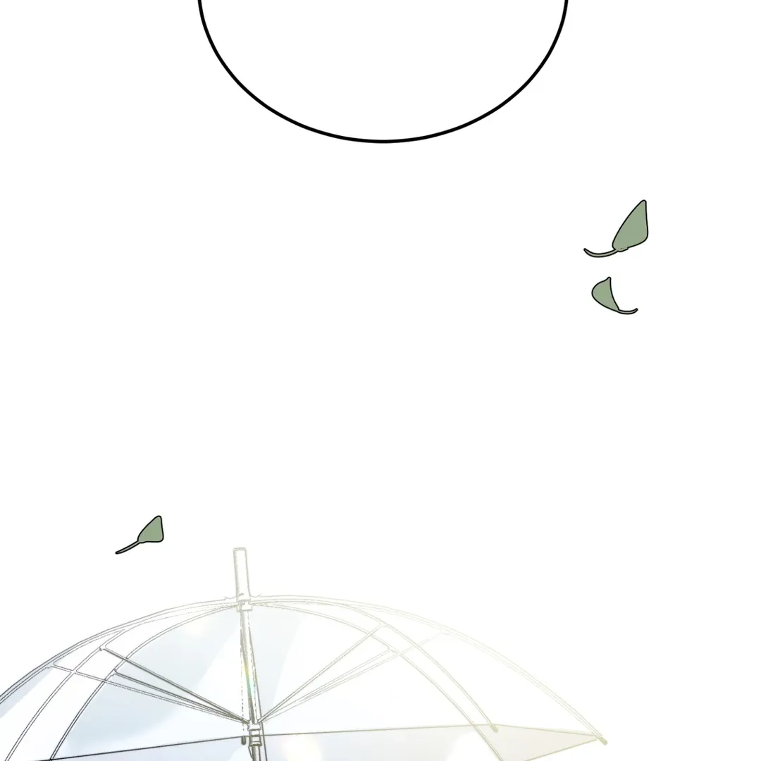 Unrequited Love Finale Chapter 1 page 16 - 