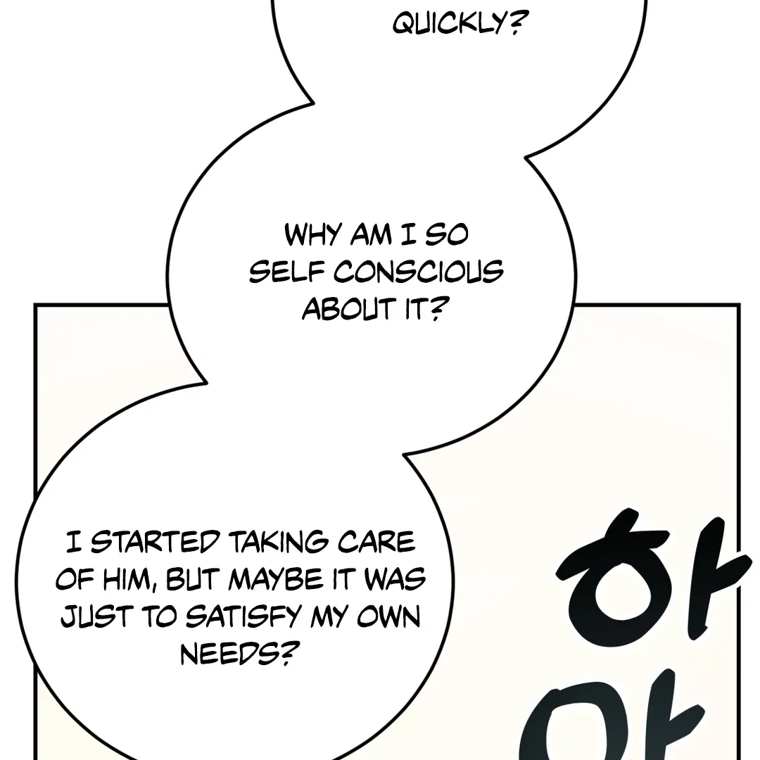 Unrequited Love Finale Chapter 1 page 154 - 