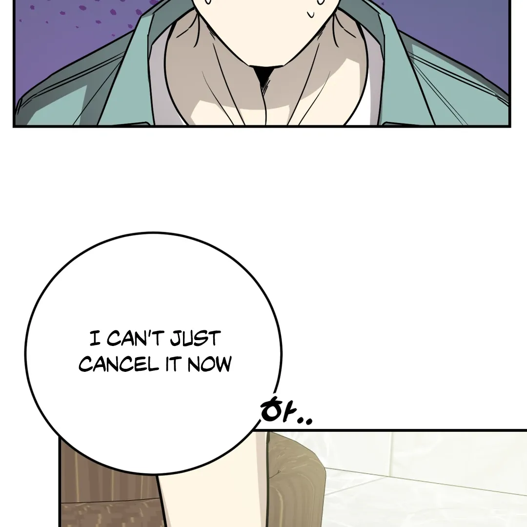 Unrequited Love Finale Chapter 1 page 159 - 