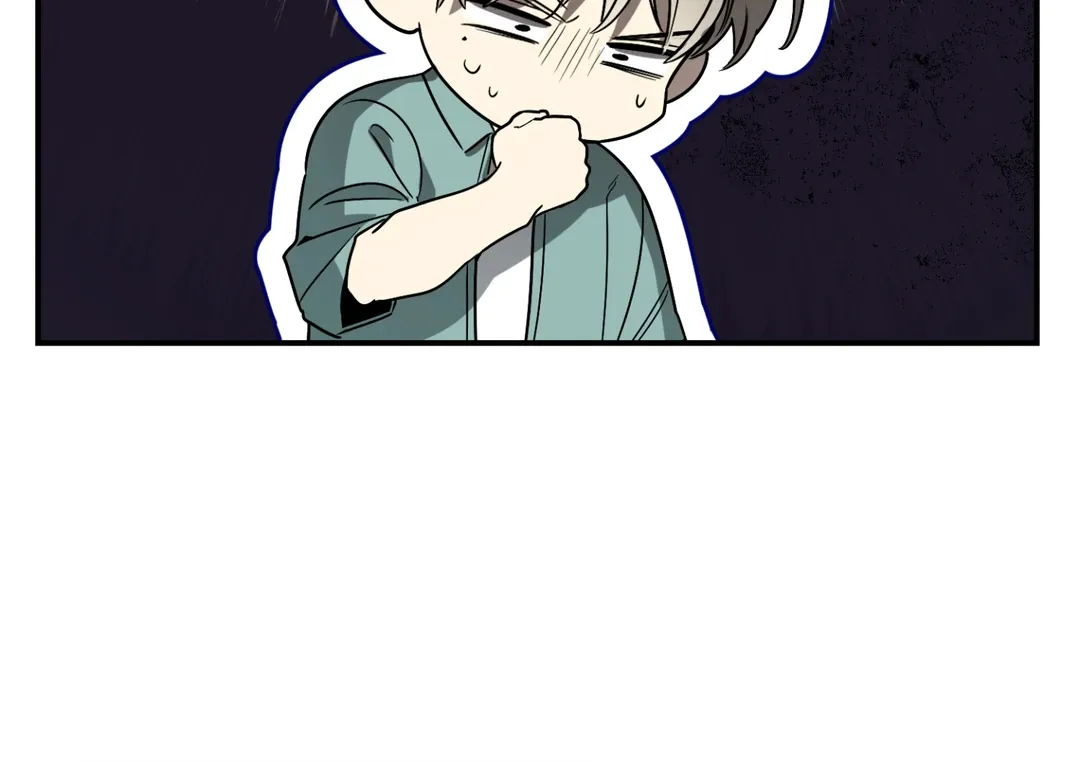 Unrequited Love Finale Chapter 1 page 170 - 