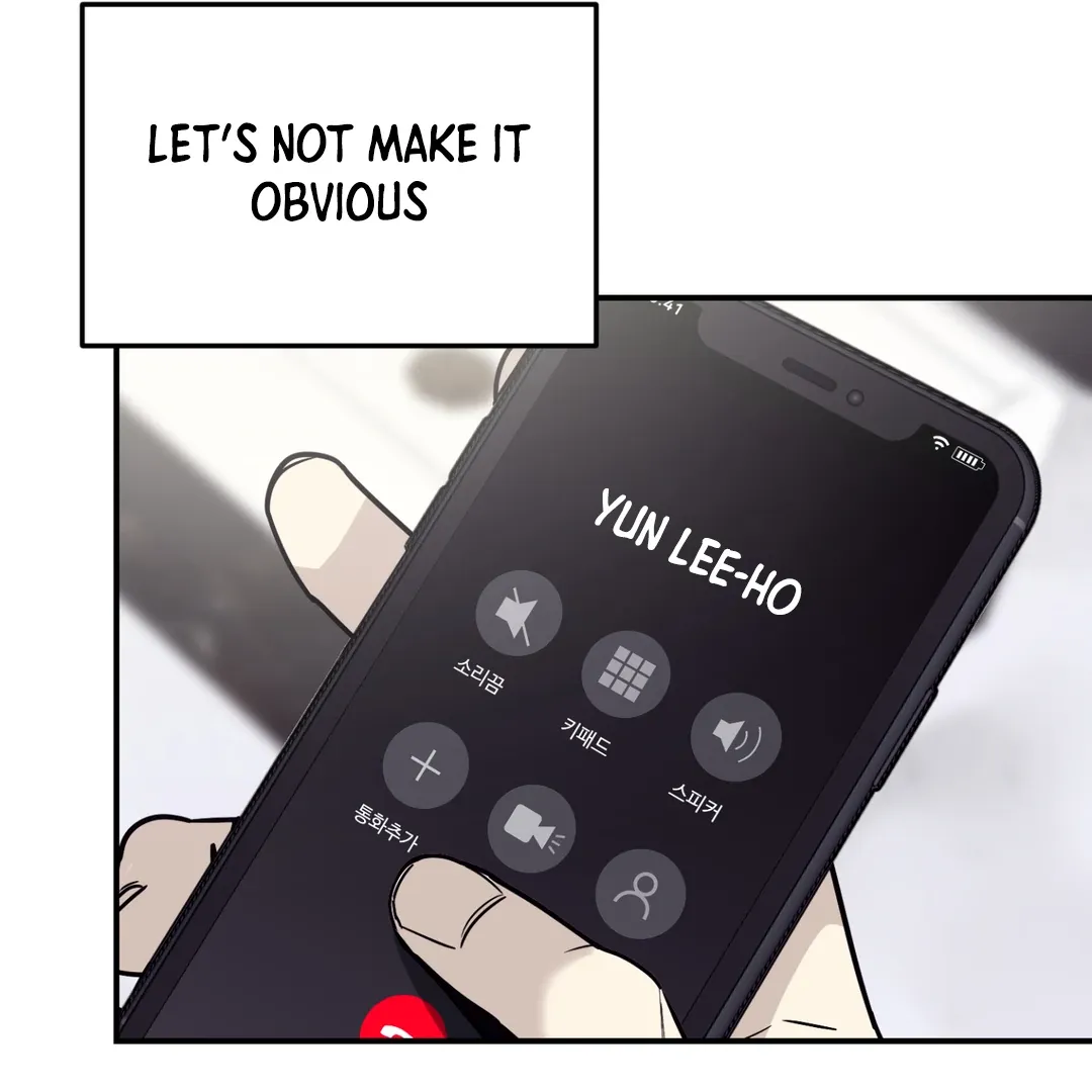 Unrequited Love Finale Chapter 1 page 171 - 