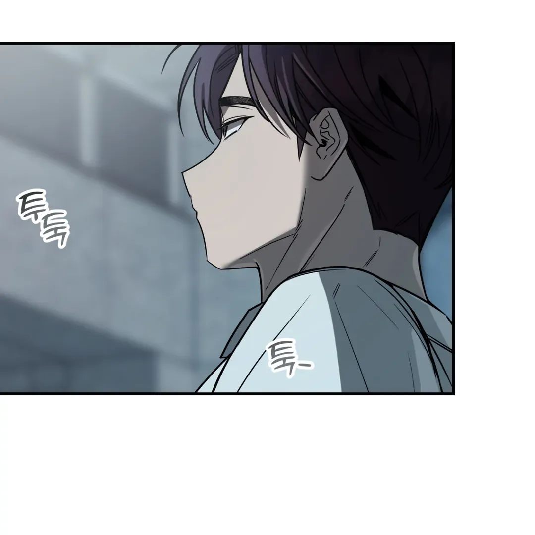 Unrequited Love Finale Chapter 1 page 175 - 