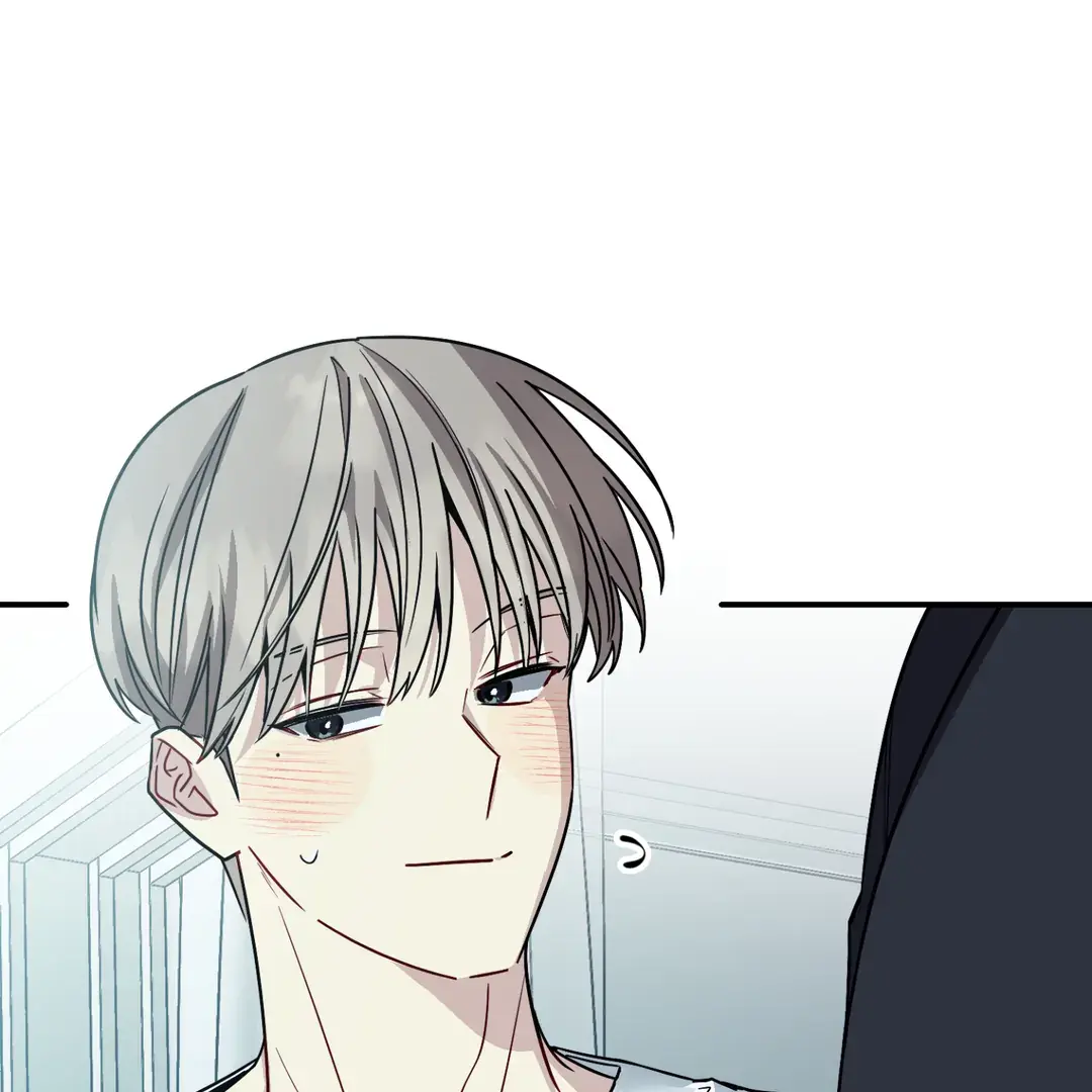 Unrequited Love Finale Chapter 1 page 188 - 