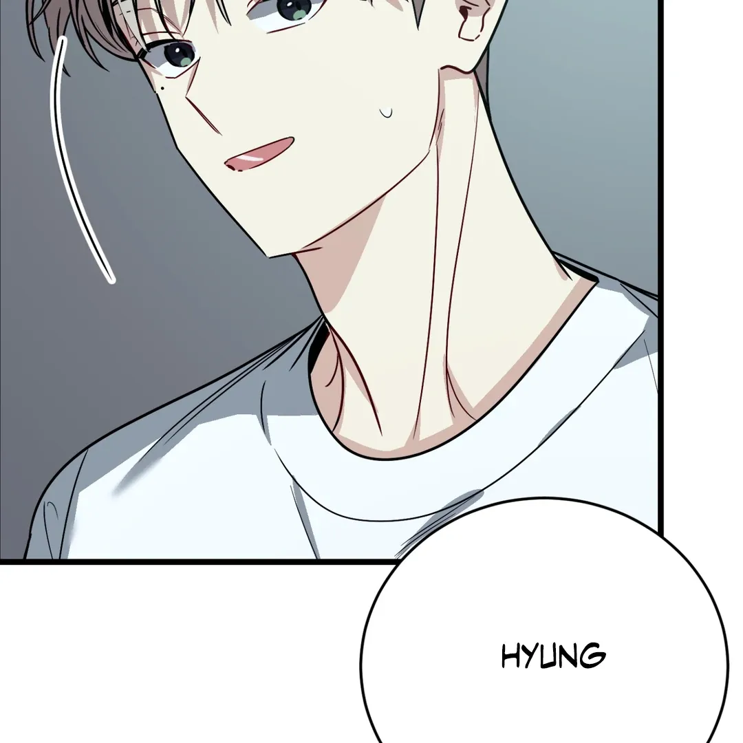 Unrequited Love Finale Chapter 1 page 196 - 