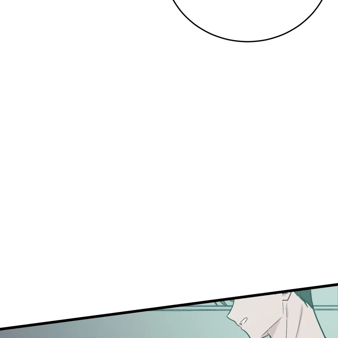 Unrequited Love Finale Chapter 1 page 197 - 