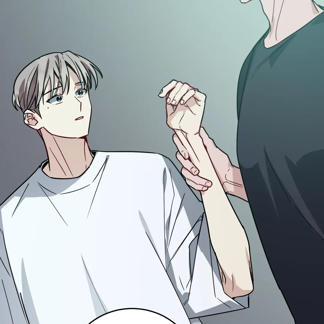 Unrequited Love Finale Chapter 1 page 198 - 