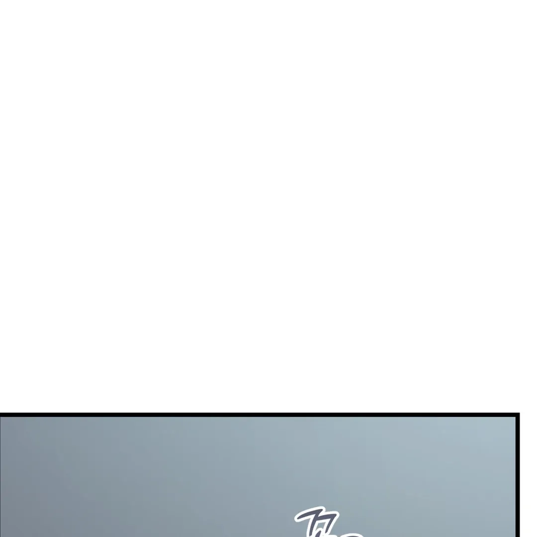 Unrequited Love Finale Chapter 1 page 204 - 