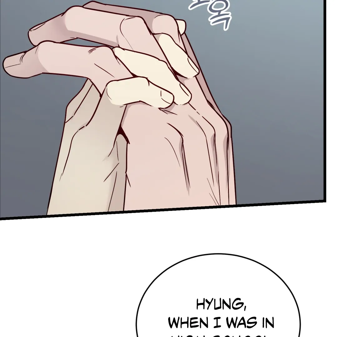 Unrequited Love Finale Chapter 1 page 205 - 