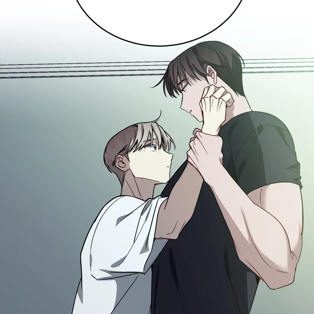 Unrequited Love Finale Chapter 1 page 208 - 