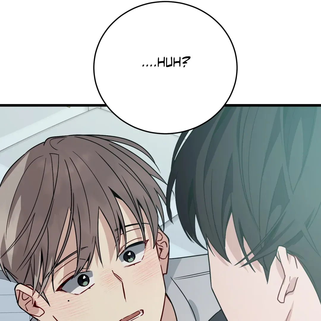 Unrequited Love Finale Chapter 1 page 212 - 