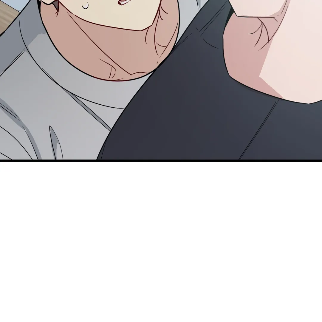 Unrequited Love Finale Chapter 1 page 213 - 