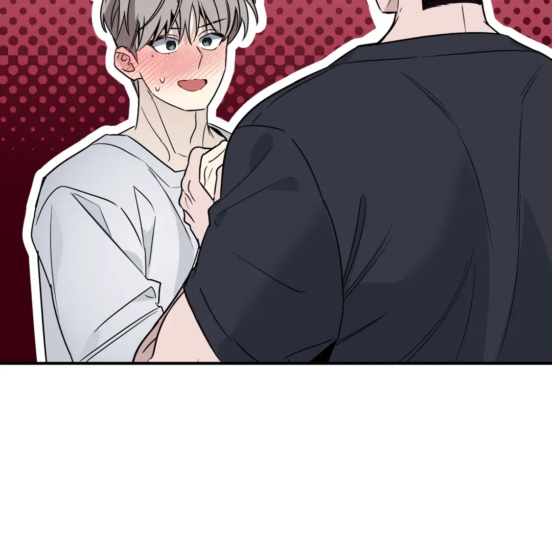 Unrequited Love Finale Chapter 1 page 223 - 