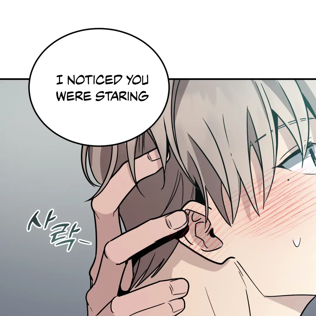 Unrequited Love Finale Chapter 1 page 224 - 