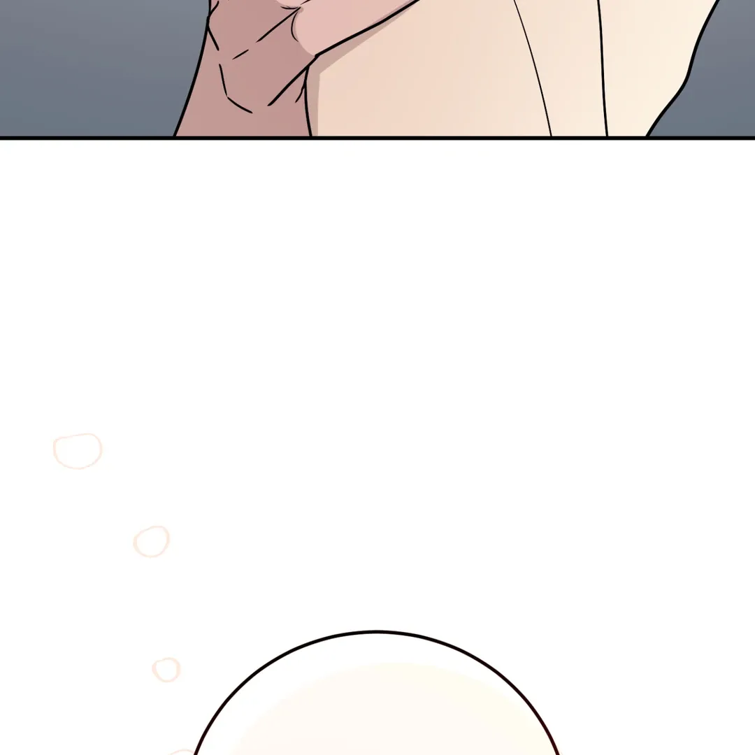 Unrequited Love Finale Chapter 1 page 225 - 