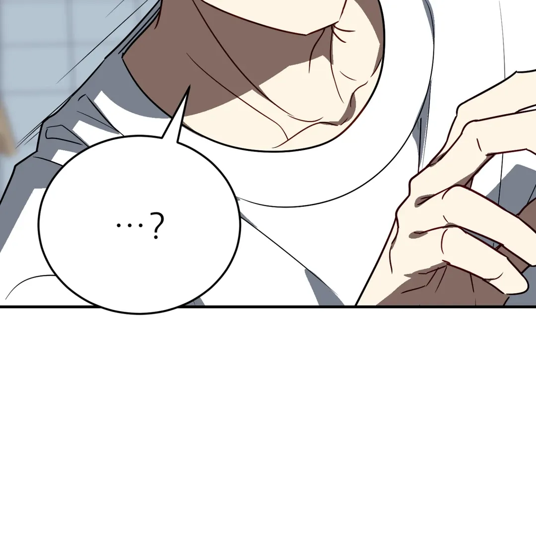 Unrequited Love Finale Chapter 1 page 231 - 