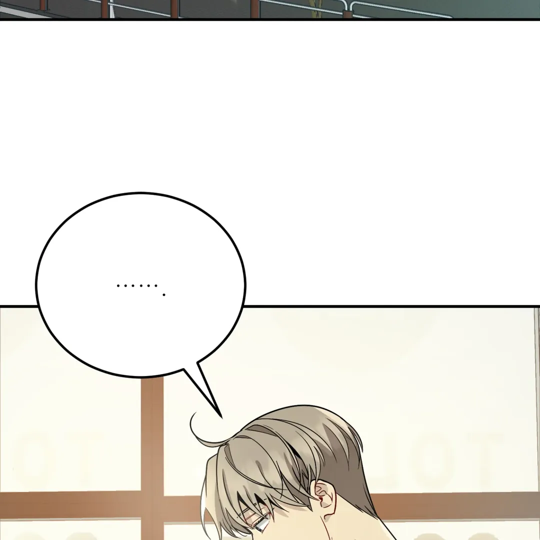 Unrequited Love Finale Chapter 1 page 29 - 