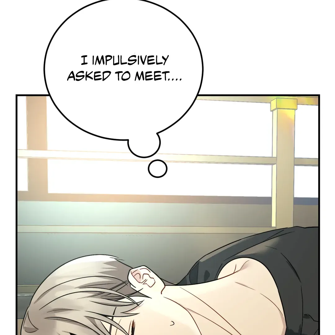 Unrequited Love Finale Chapter 1 page 33 - 