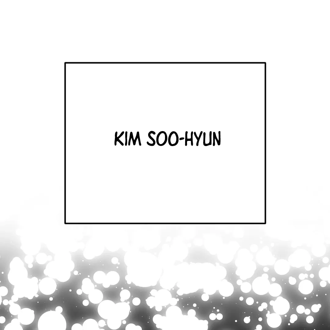 Unrequited Love Finale Chapter 1 page 38 - 