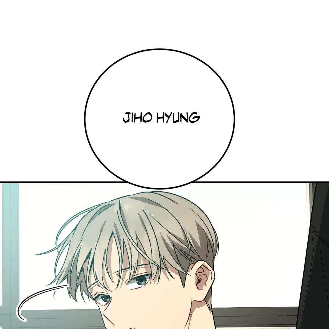 Unrequited Love Finale Chapter 1 page 65 - 