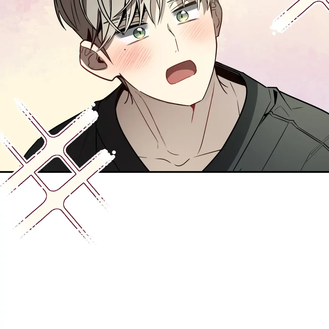 Unrequited Love Finale Chapter 1 page 70 - 
