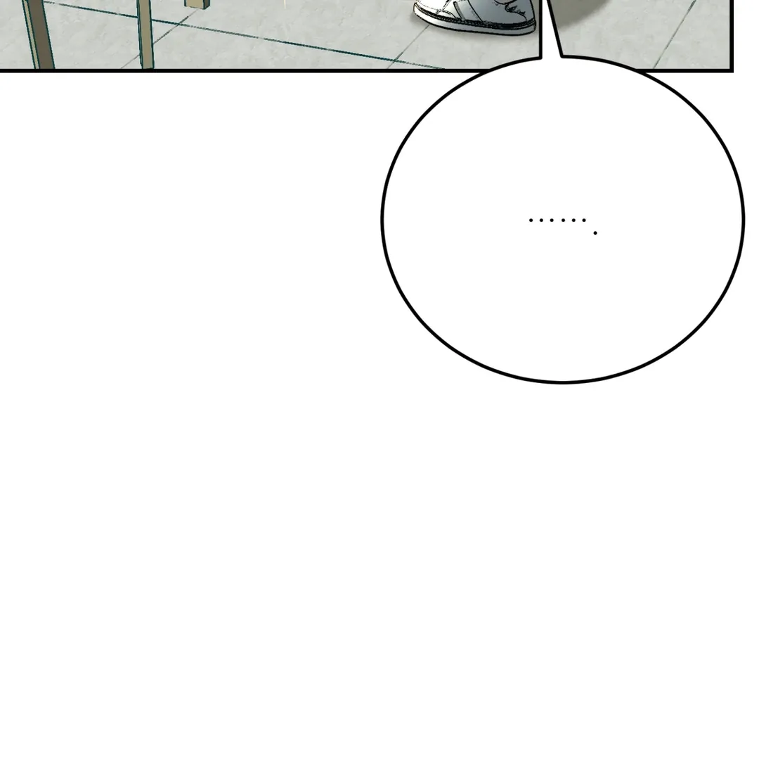 Unrequited Love Finale Chapter 1 page 75 - 