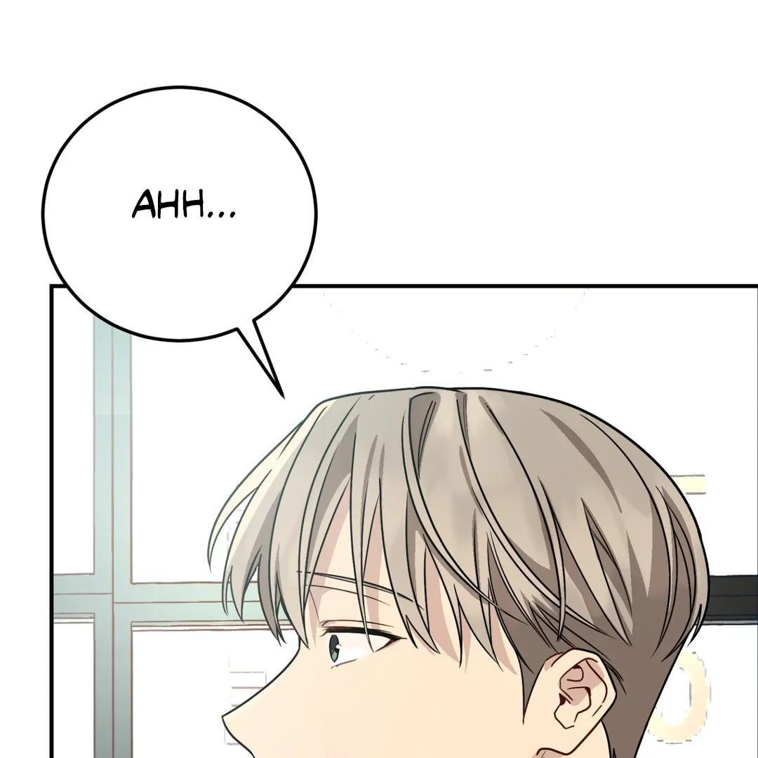 Unrequited Love Finale Chapter 1 page 96 - 