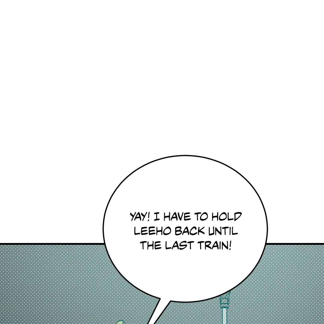 Unrequited Love Finale Chapter 2 page 11 - 