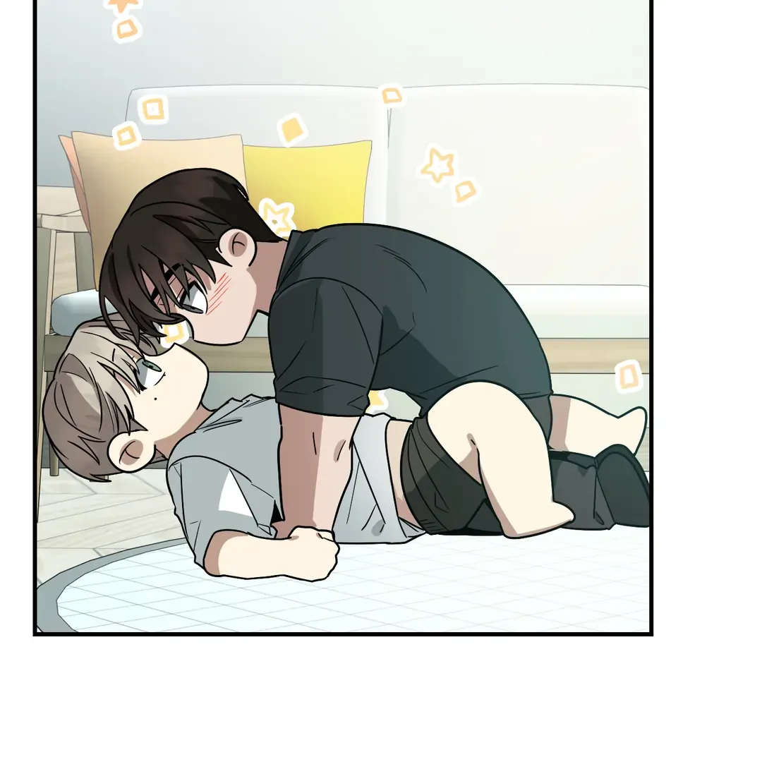 Unrequited Love Finale Chapter 2 page 103 - 