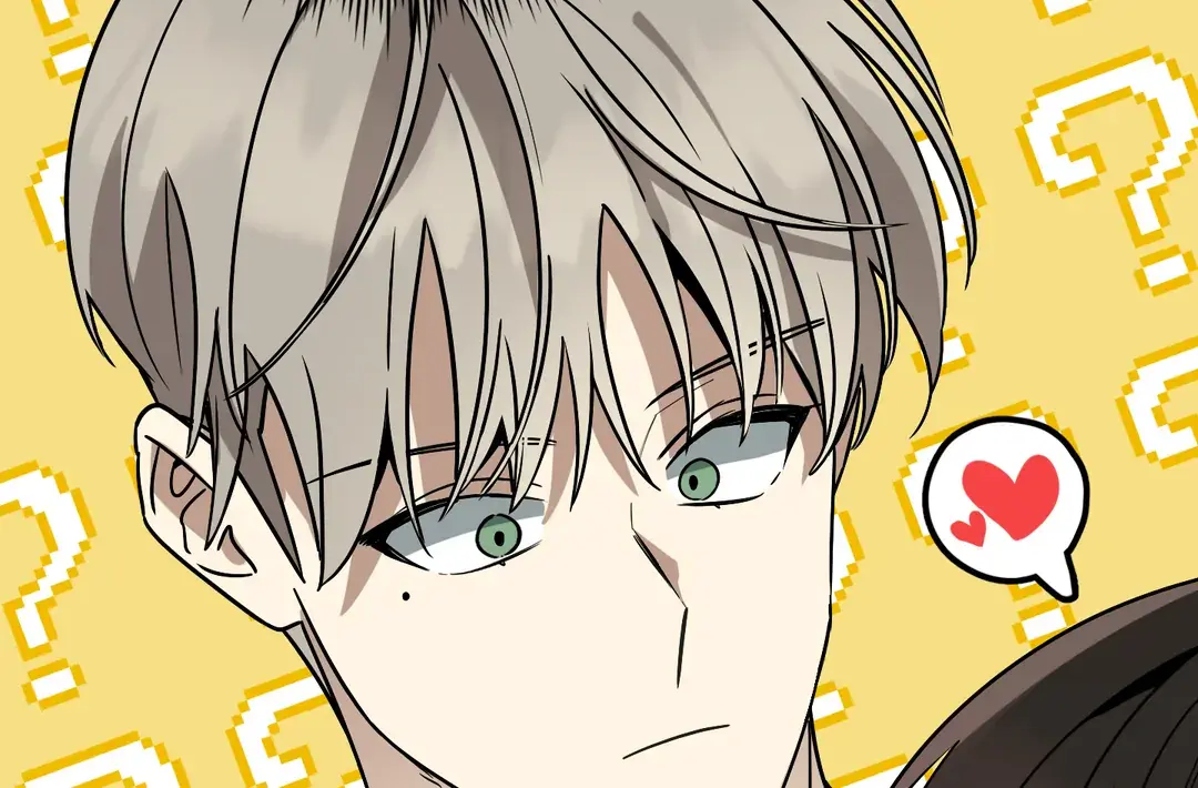 Unrequited Love Finale Chapter 2 page 105 - 